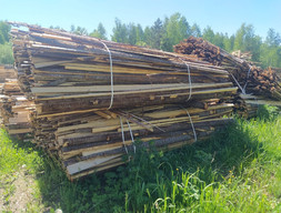 Горбыль